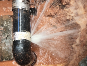 自来水管道漏水检测